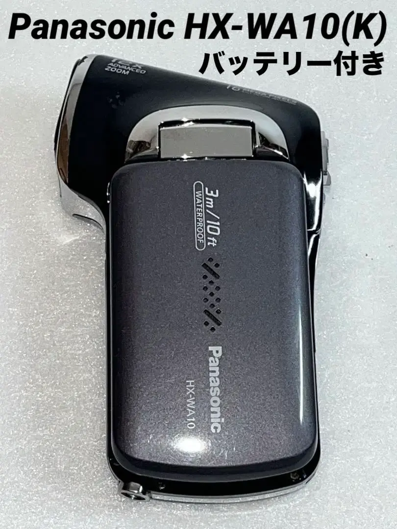2026年最新】HX-WA10の人気アイテム - メルカリ
