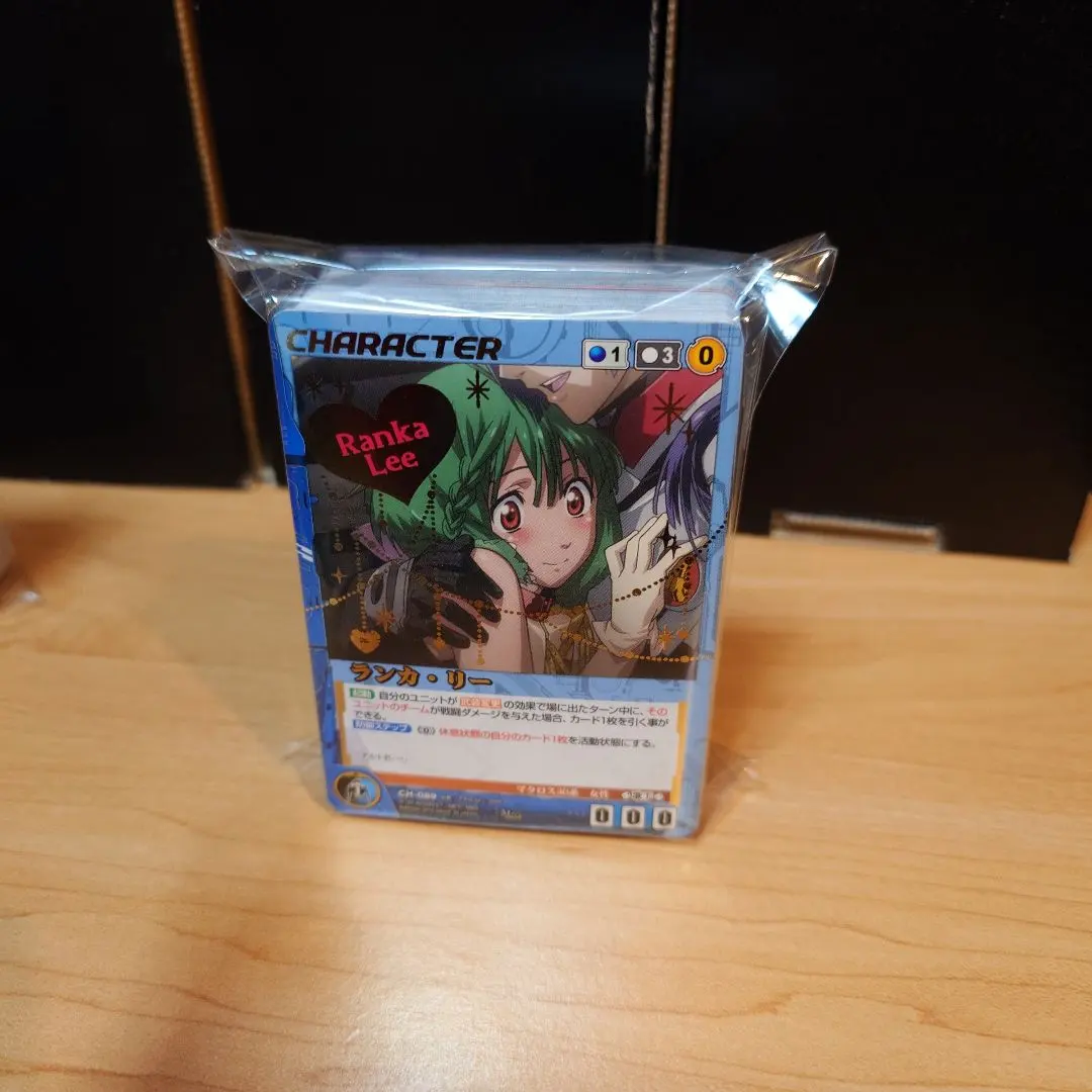 2026年最新】マクロスクルセイドの人気アイテム - メルカリ