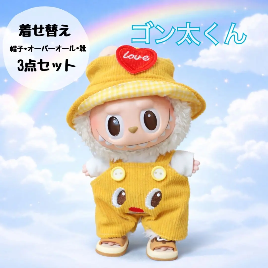 2026年最新】ゴンタくんの人気アイテム - メルカリ