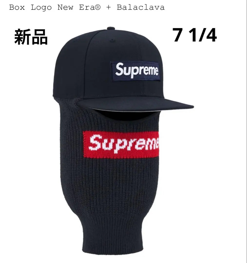 2026年最新】Supreme New Era Box Logo Balaclavaの人気アイテム