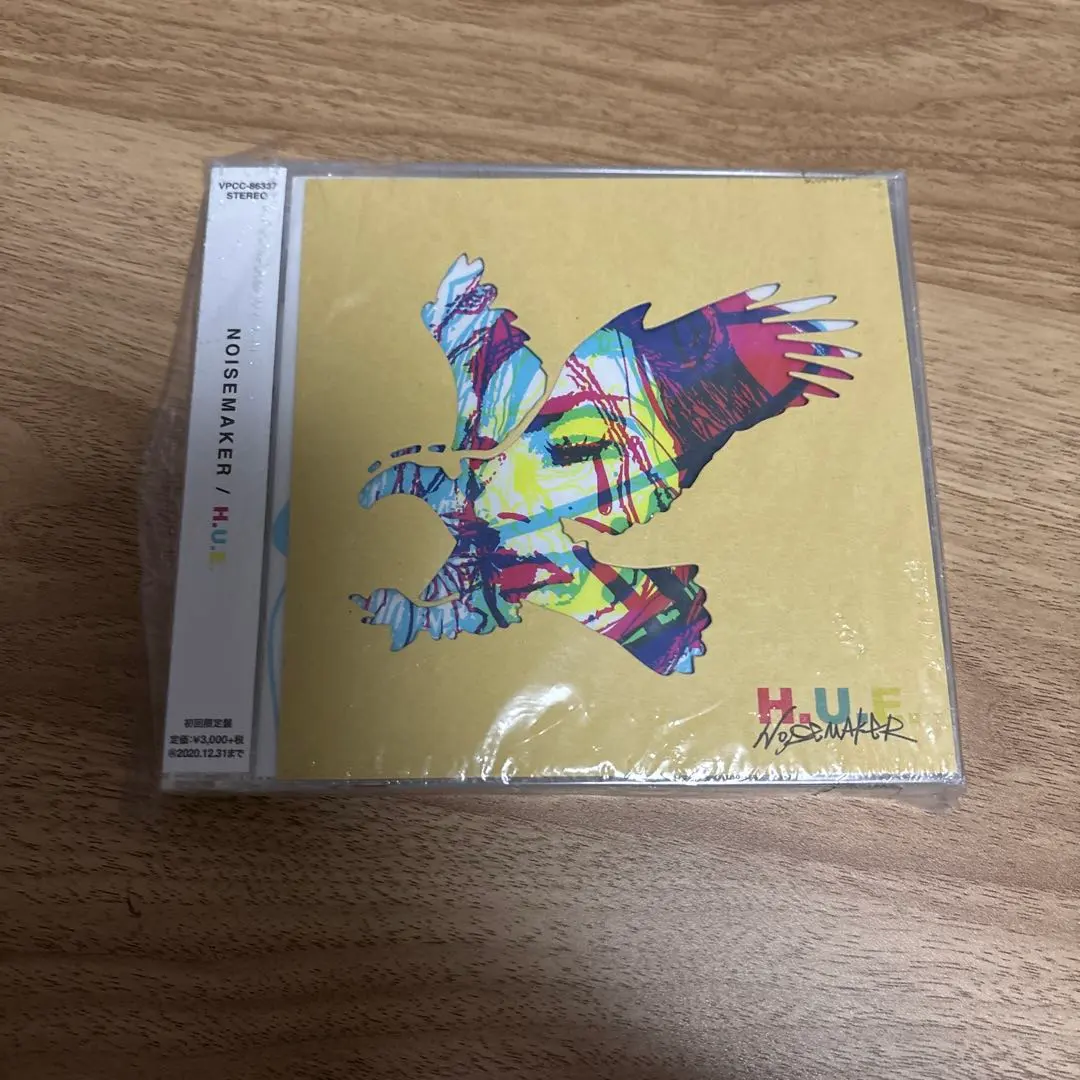 2026年最新】noisemaker cdの人気アイテム - メルカリ
