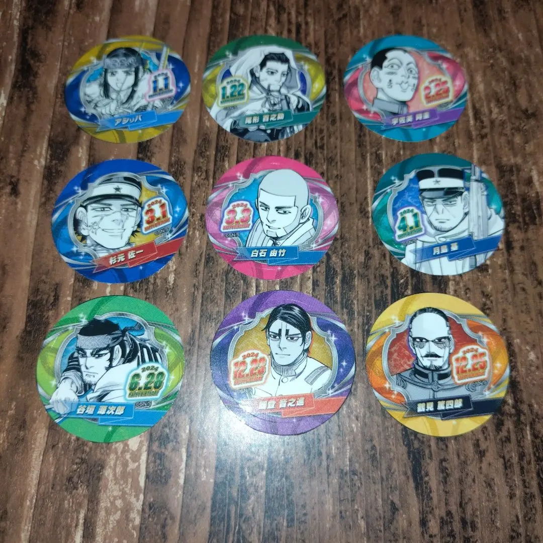 2026年最新】宇佐美時重 バースデーの人気アイテム - メルカリ