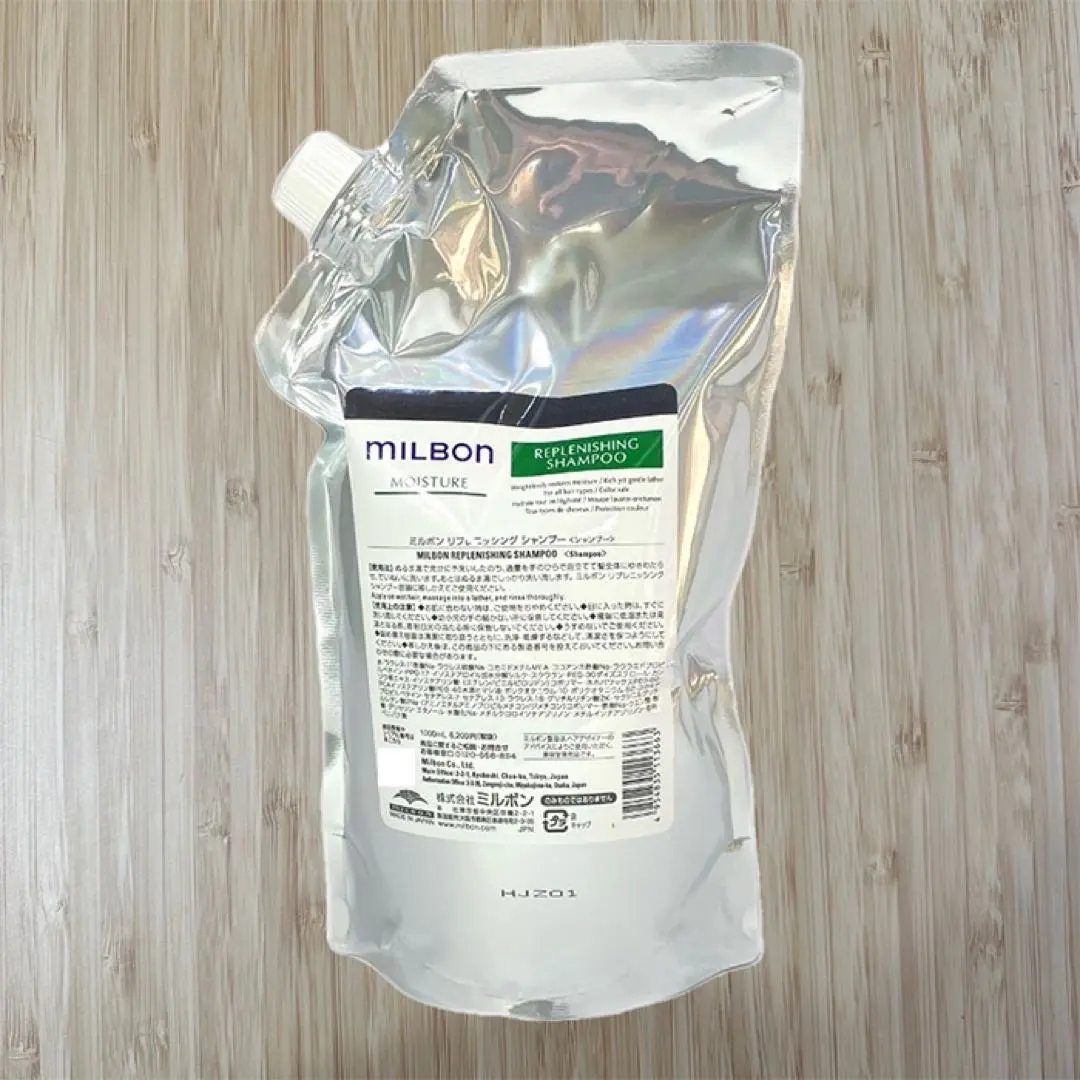 2026年最新】グローバルミルボン リプレニッシングの人気アイテム