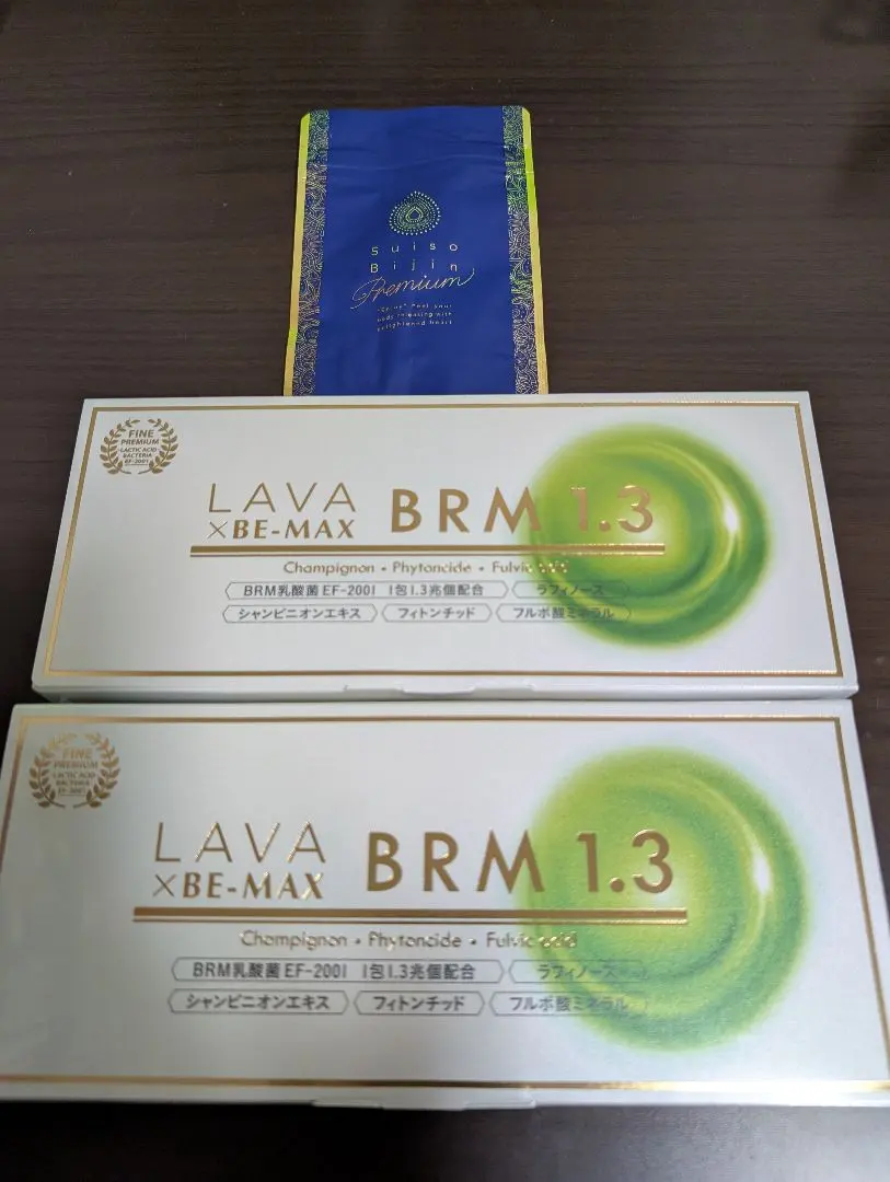 2026年最新】be-max brm1.3の人気アイテム - メルカリ