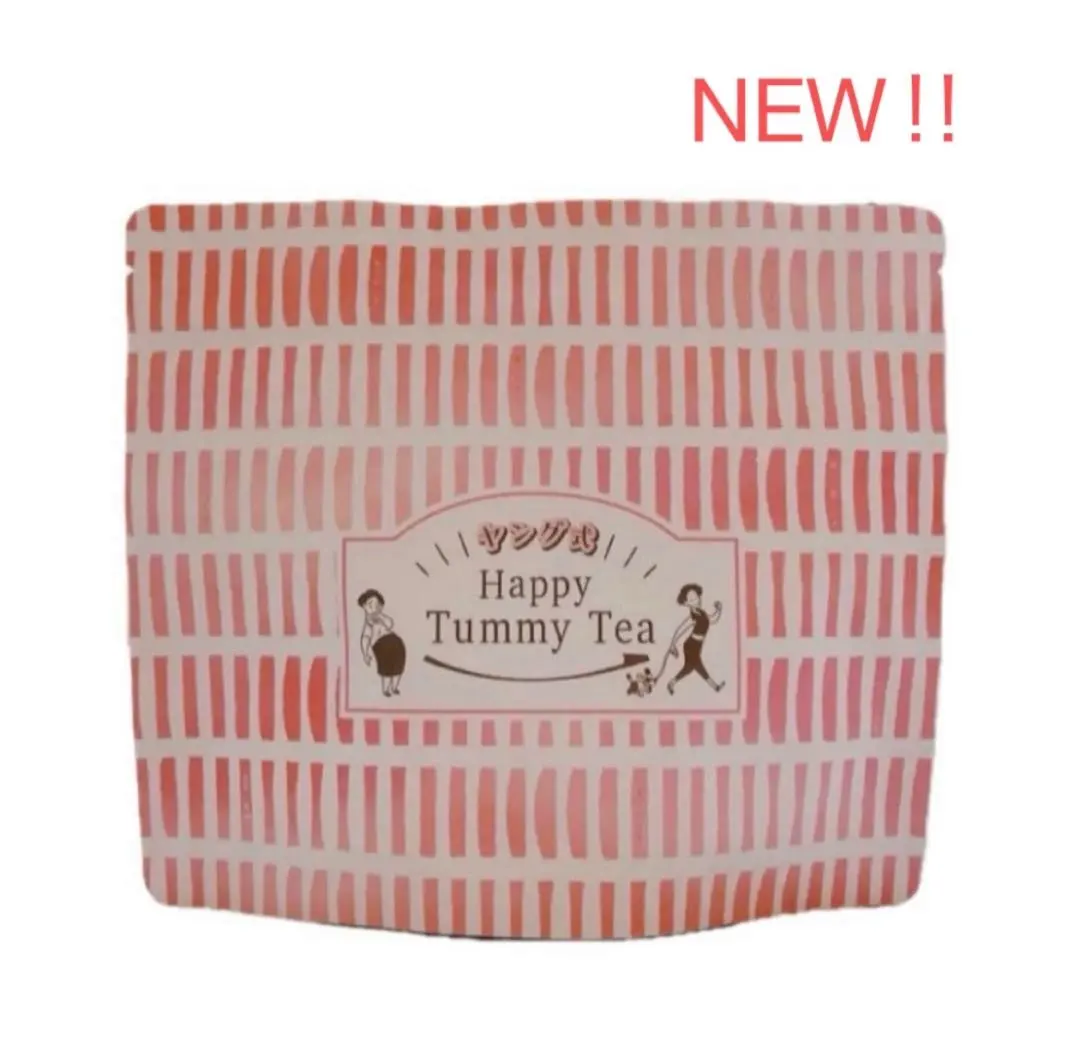 2026年最新】ヤング式 ハーブの人気アイテム - メルカリ