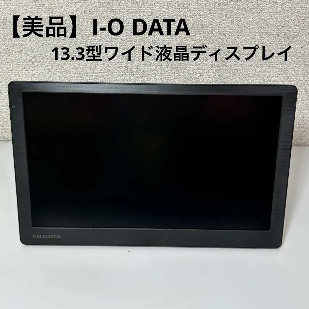 2026年最新】 LCD-CF131XDB-Mの人気アイテム - メルカリ