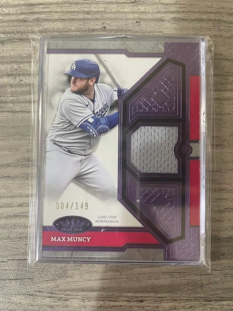 2026年最新】マックスマンシーの人気アイテム - メルカリ