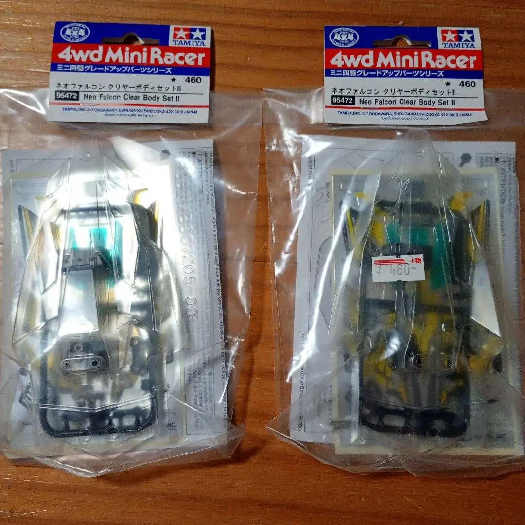 2026年最新】ネオファルコン ポリカの人気アイテム - メルカリ