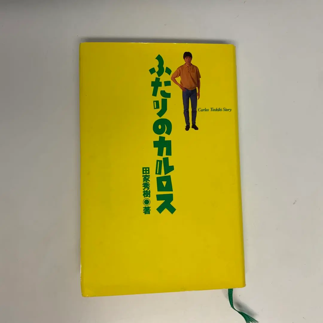 2026年最新】ふたりのカルロスの人気アイテム - メルカリ