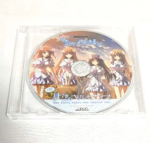 2026年最新】夏空のペルセウスの人気アイテム - メルカリ