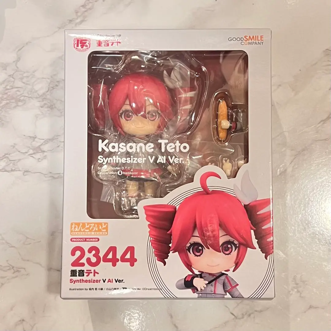 2026年最新】重音テト ねんどろいどの人気アイテム - メルカリ