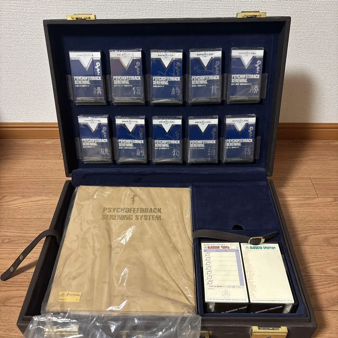 2026年最新】SSPS V2の人気アイテム - メルカリ