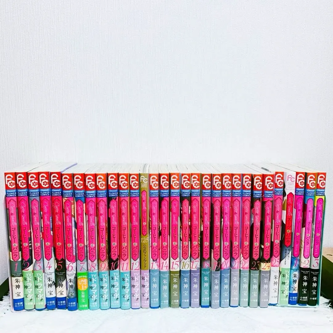 2026年最新】【全巻】コーヒー＆バニラ black 1-3巻セットの人気