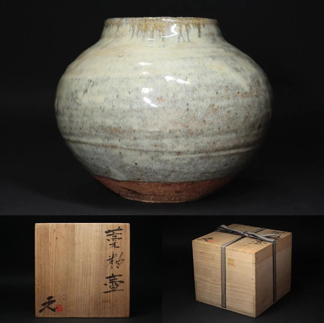 2026年最新】高鶴元の人気アイテム - メルカリ