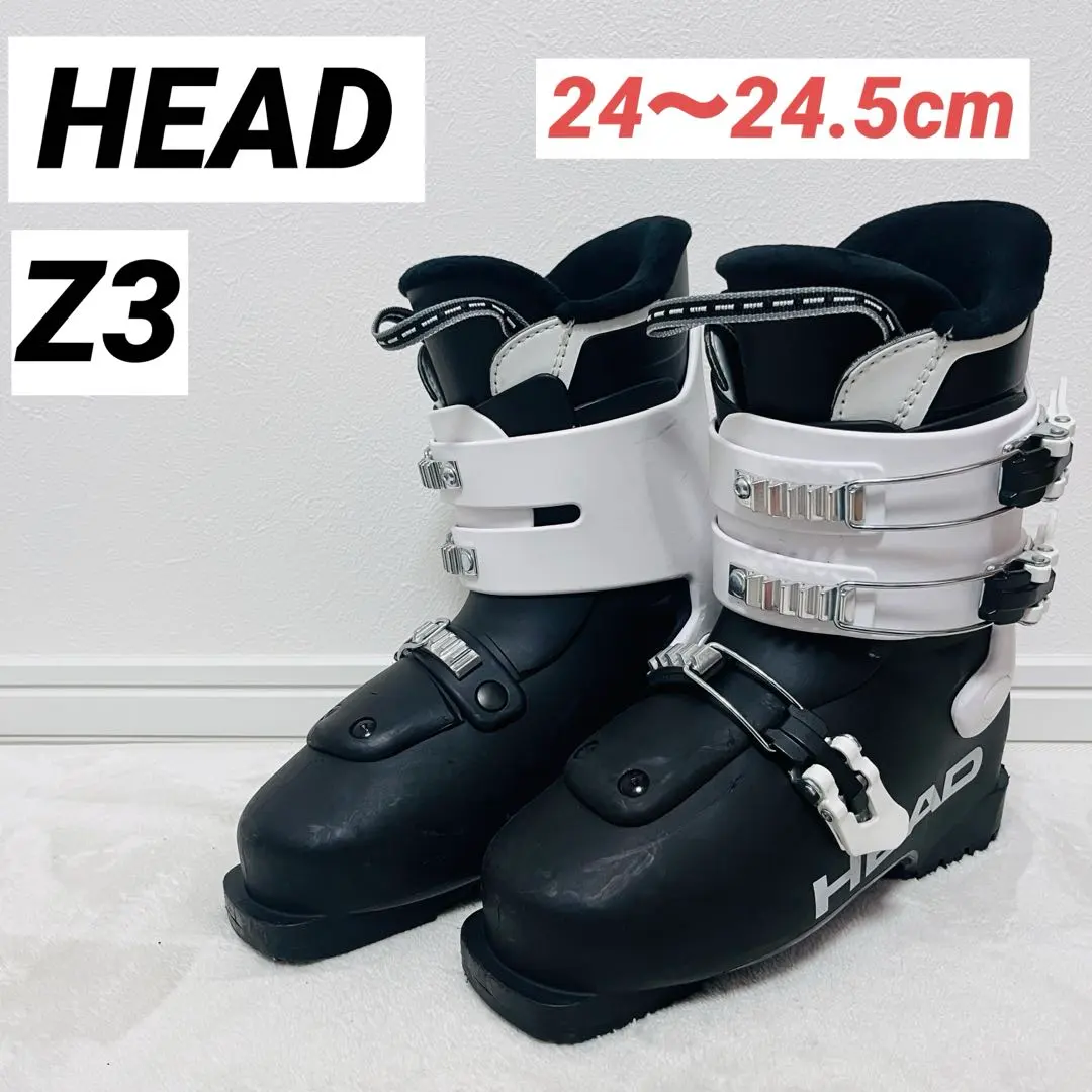 2026年最新】ヘッド スキーブーツ z3 headの人気アイテム - メルカリ
