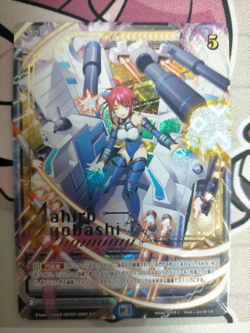 2026年最新】京橋万博の人気アイテム - メルカリ