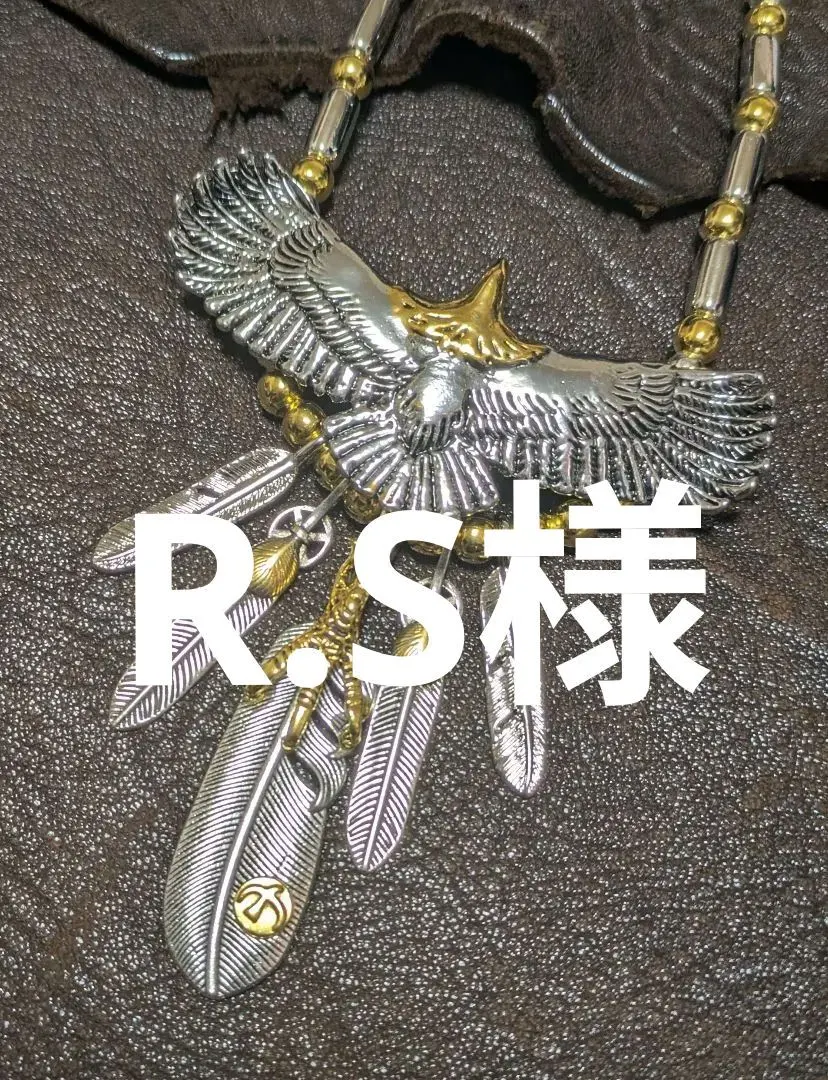 2026年最新】ビンゴブラザーズ イーグルの人気アイテム - メルカリ