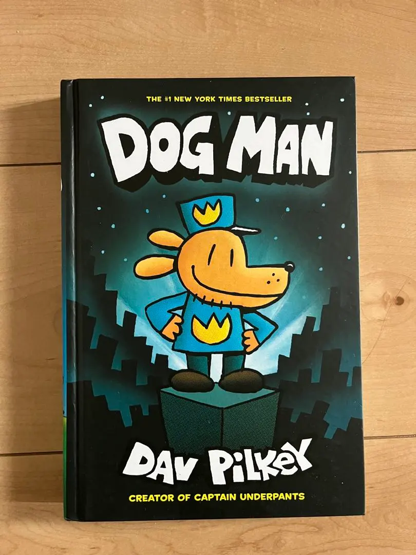 2026年最新】ドッグマン 絵本の人気アイテム - メルカリ