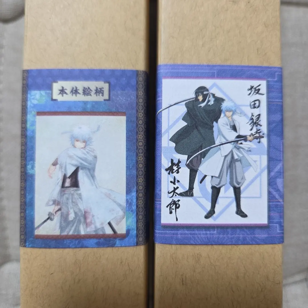 2026年最新】銀魂 掛け軸の人気アイテム - メルカリ