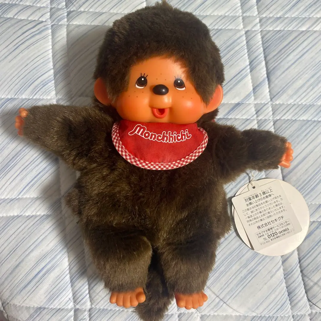 2026年最新】モンチッチ パペットの人気アイテム - メルカリ