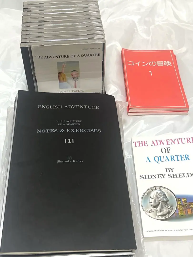 2026年最新】the adventure of a quarterの人気アイテム - メルカリ