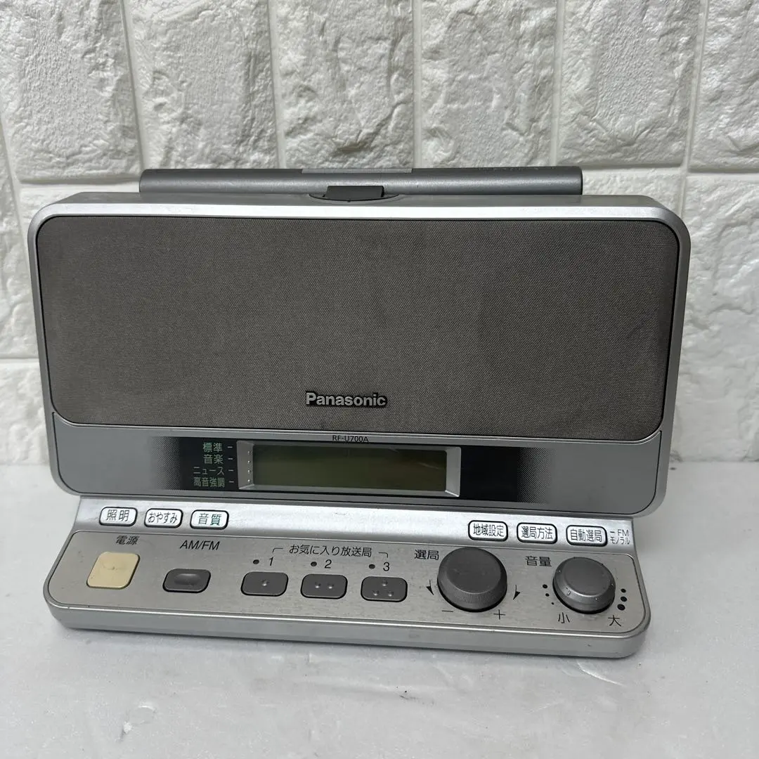2026年最新】panasonic rf-200bt ラジオの人気アイテム - メルカリ