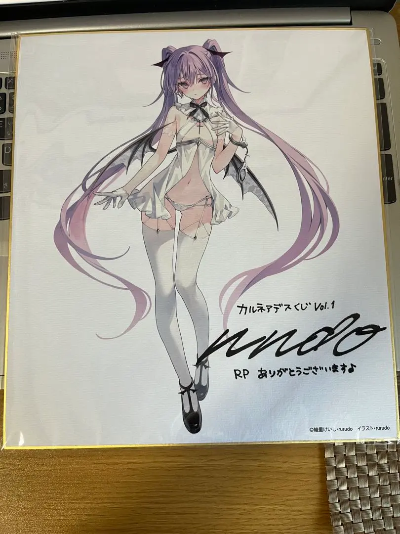 2026年最新】rurudo サインの人気アイテム - メルカリ