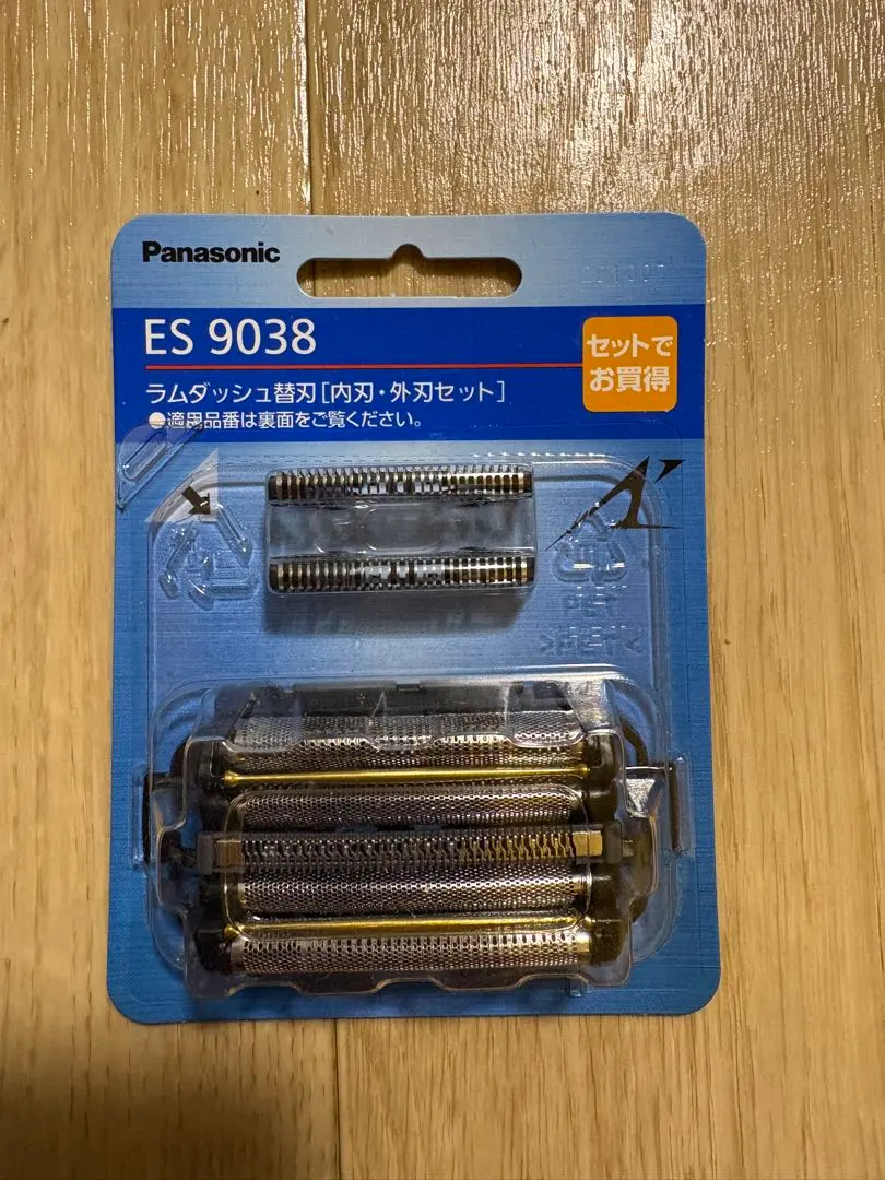 2026年最新】es9036 替刃の人気アイテム - メルカリ