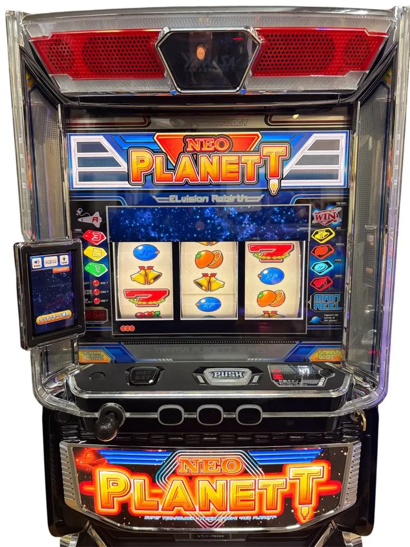 2026年最新】ネオプラネットの人気アイテム - メルカリ