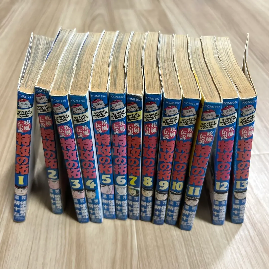 m17744810393_1.jpg?1761036156