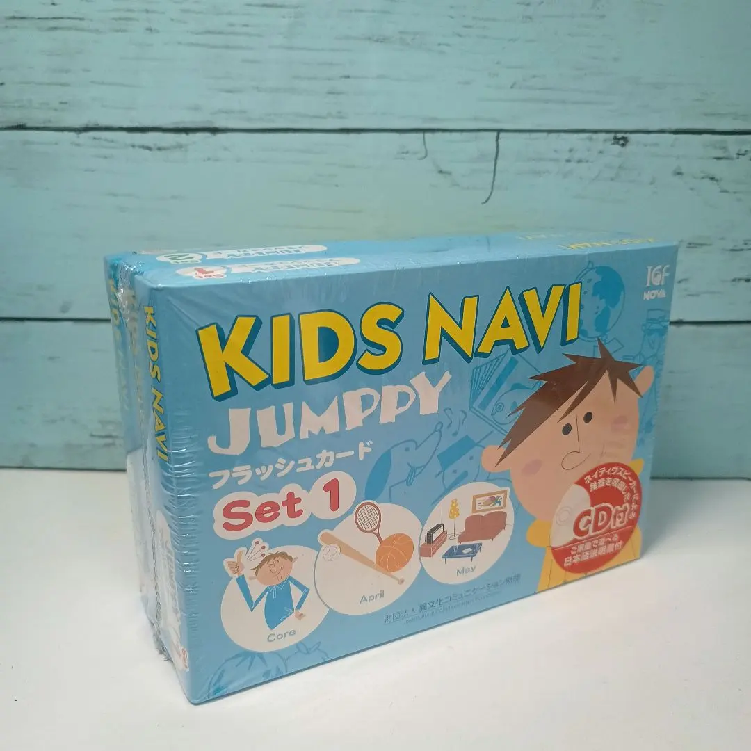 2026年最新】フラッシュカード novaの人気アイテム - メルカリ