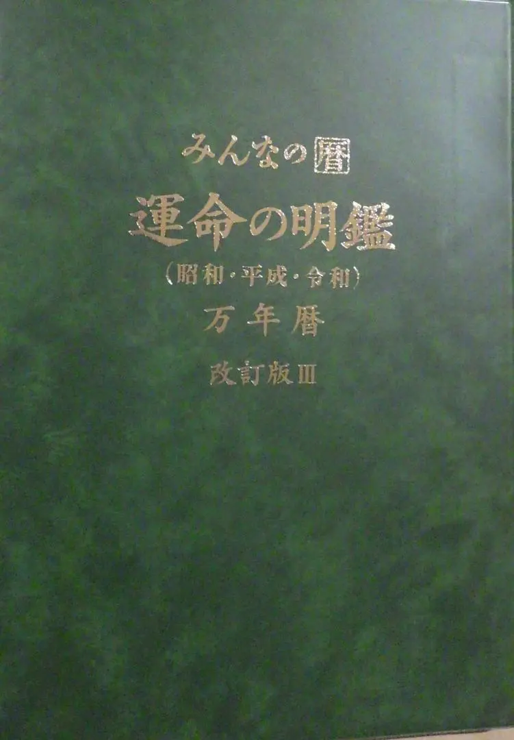 m17844038280_1.jpg?1763791986