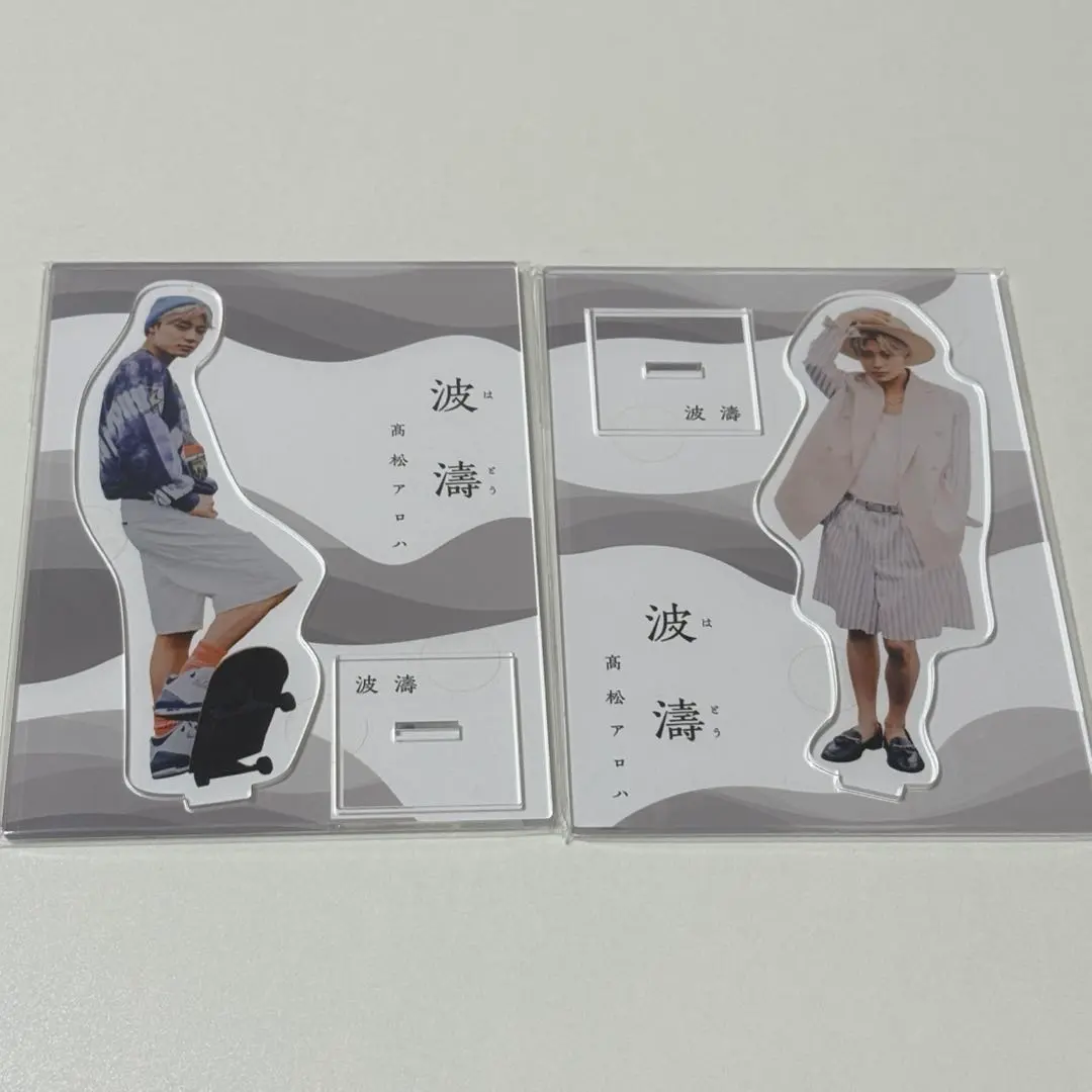 2026年最新】波濤 髙松アロハの人気アイテム - メルカリ