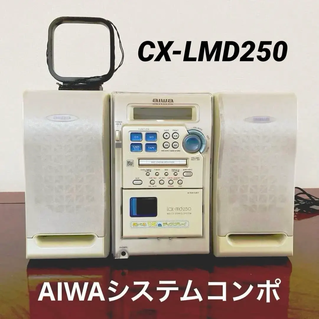 2026年最新】aiwa sxの人気アイテム - メルカリ