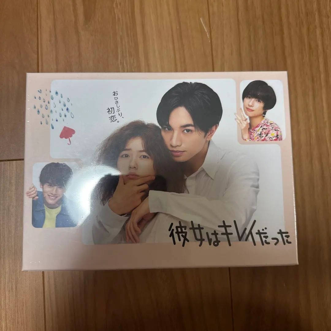 2026年最新】彼女はキレイだったdvd 中島健人の人気アイテム - メルカリ