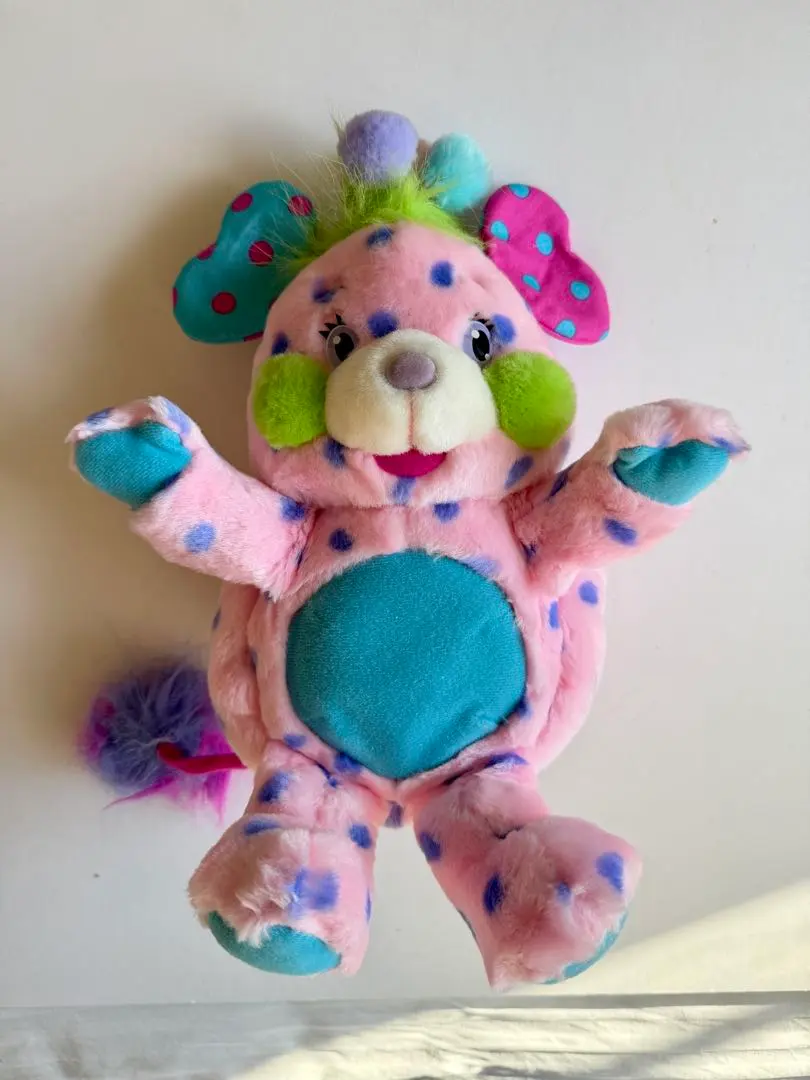 2026年最新】ポップルズ ぬいぐるみの人気アイテム - メルカリ