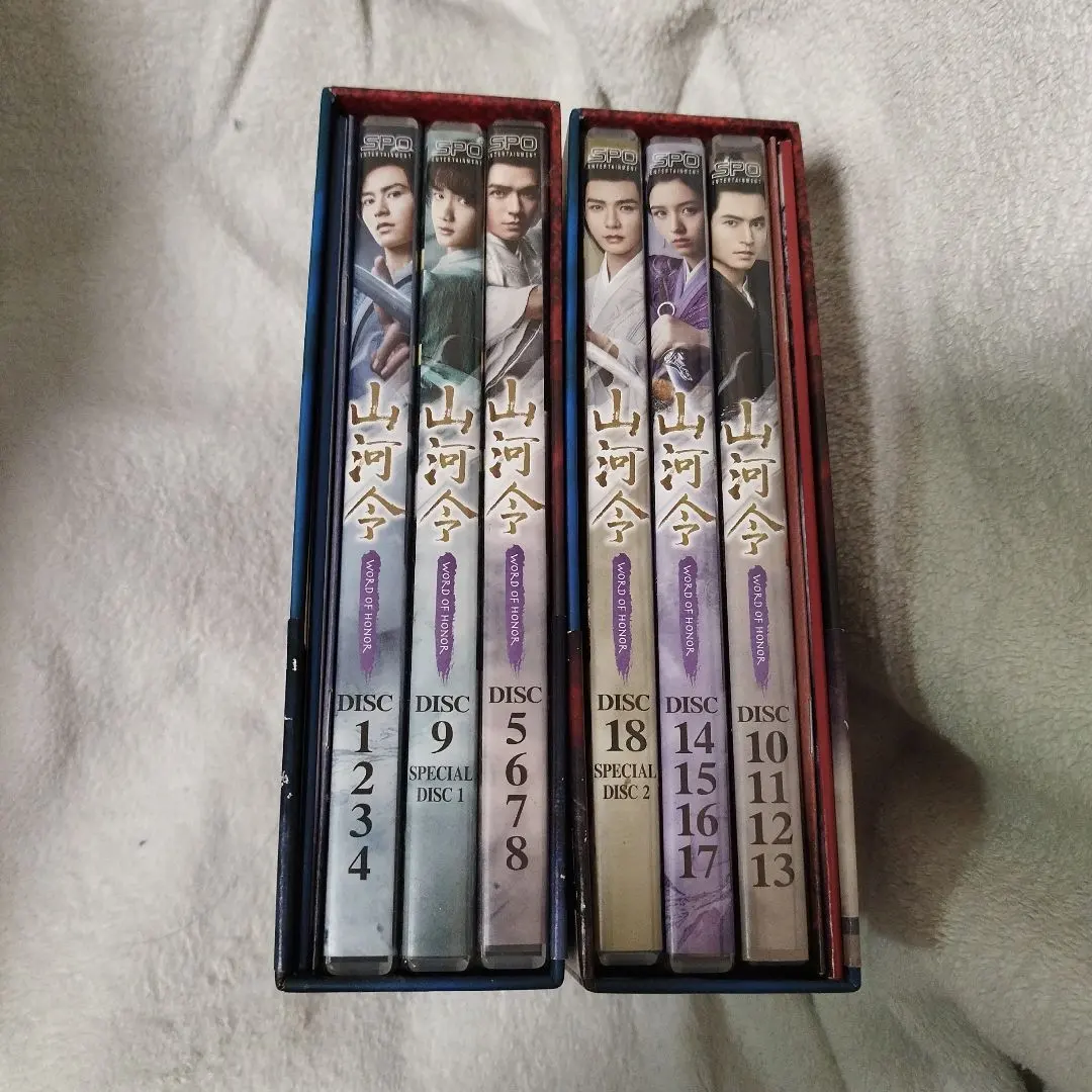2026年最新】山河令 blu-rayの人気アイテム - メルカリ