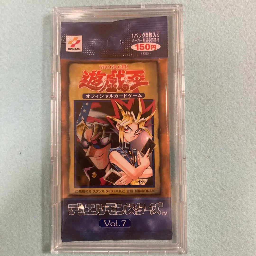 2026年最新】遊戯王 デュエルモンスターズ Vol.3 絶版 BOXの人気