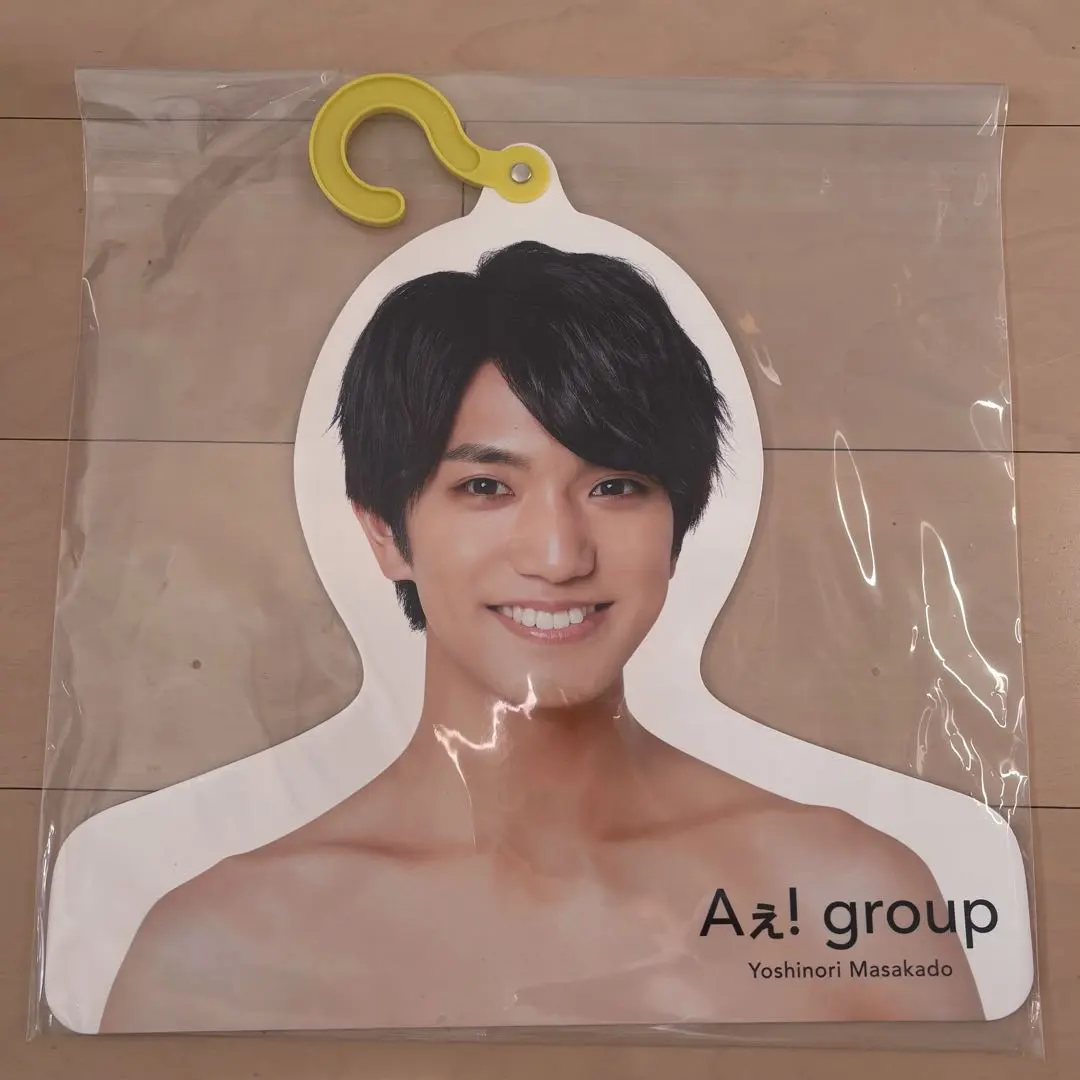 2026年最新】エロハン aぇの人気アイテム - メルカリ