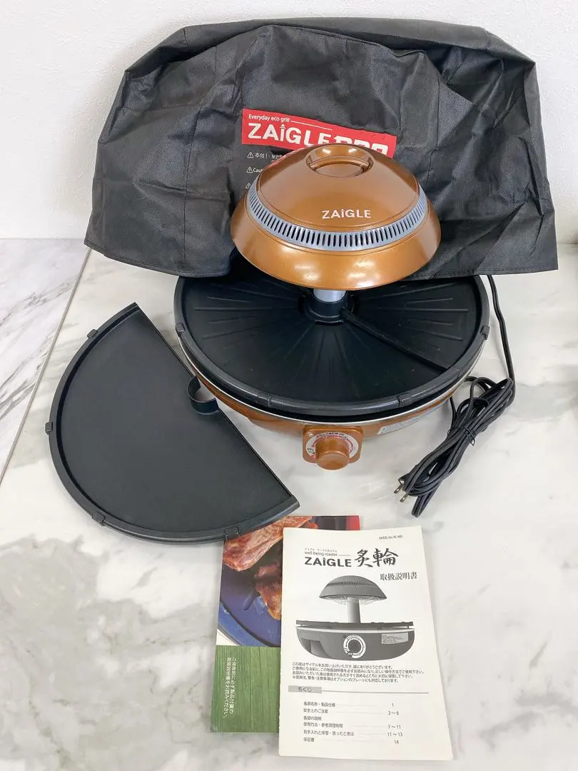 2026年最新】ザイグル炙輪の人気アイテム - メルカリ