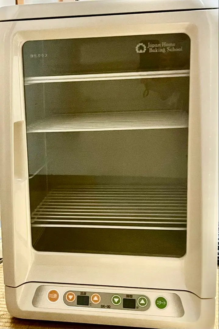 2026年最新】発酵器 SK-25の人気アイテム - メルカリ
