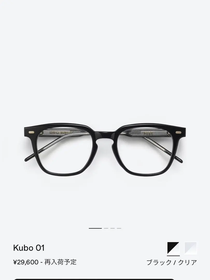 2026年最新】GENTLE MONSTER Kubo 01の人気アイテム - メルカリ