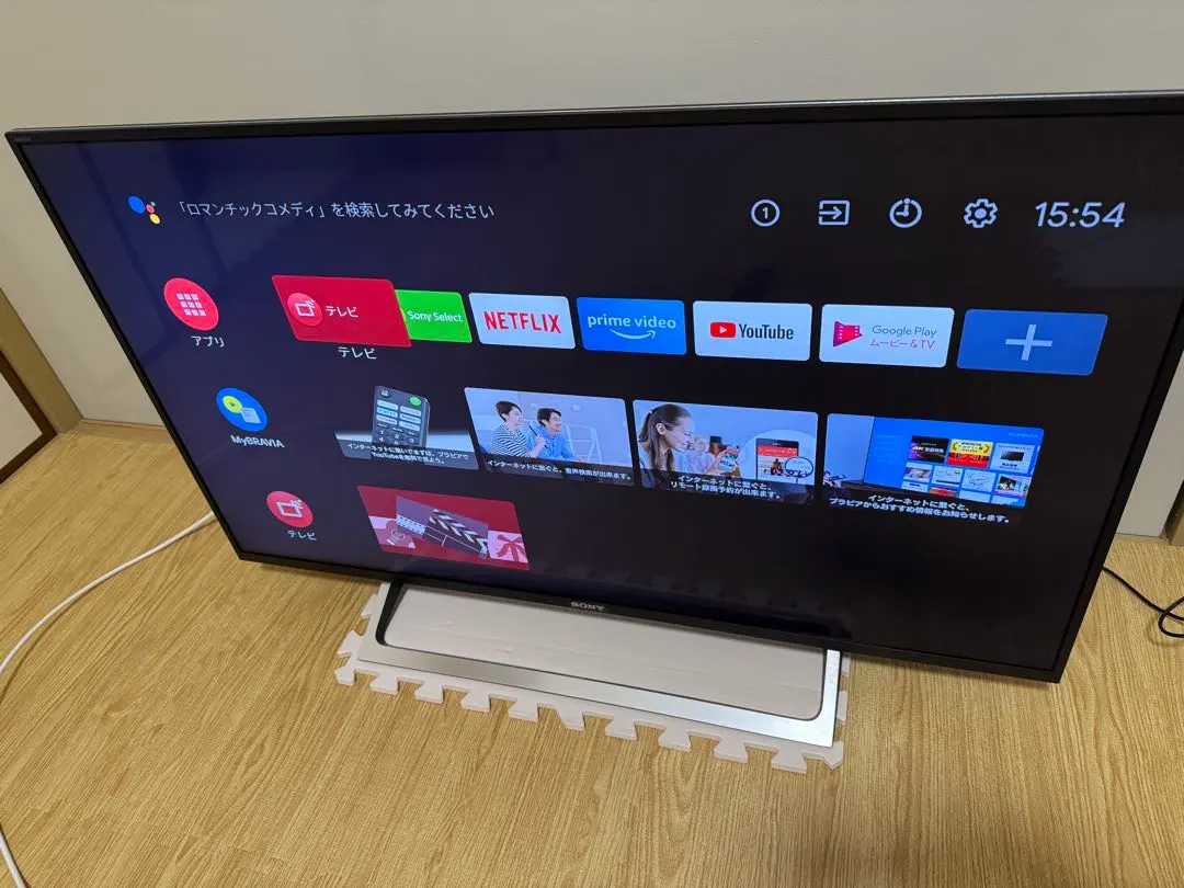 2026年最新】kj-43x8000eの人気アイテム - メルカリ