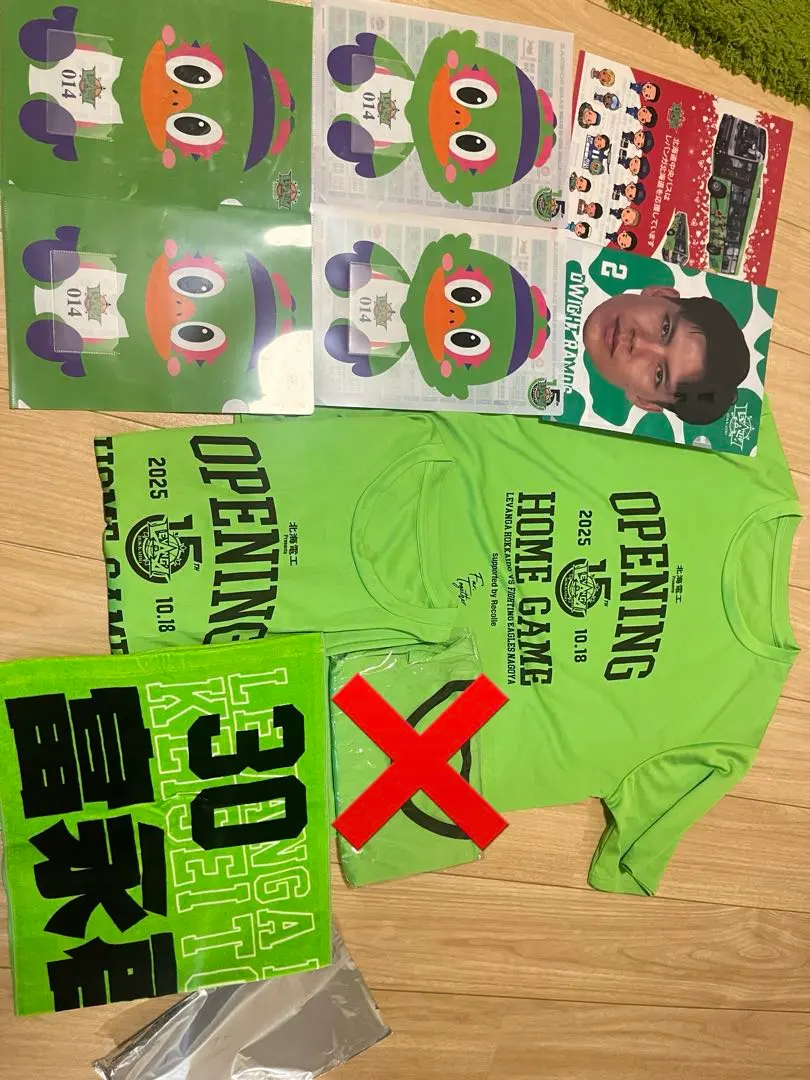 2026年最新】富永啓生 タオルの人気アイテム - メルカリ