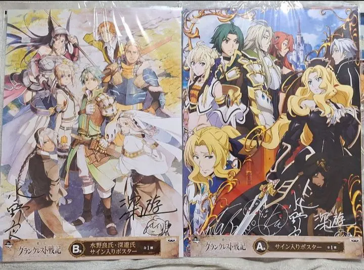 2026年最新】鬼頭明里 直筆の人気アイテム - メルカリ