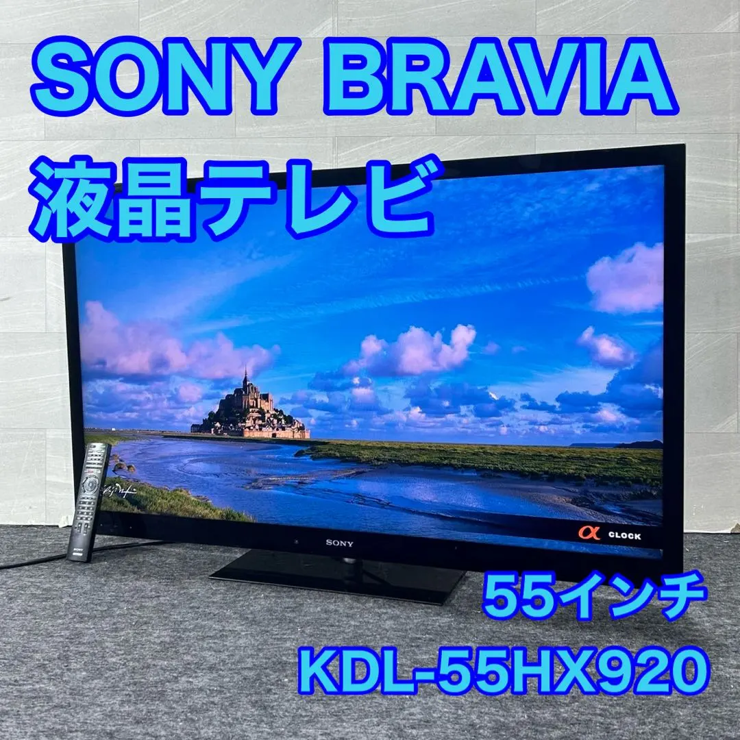 2026年最新】HX920の人気アイテム - メルカリ