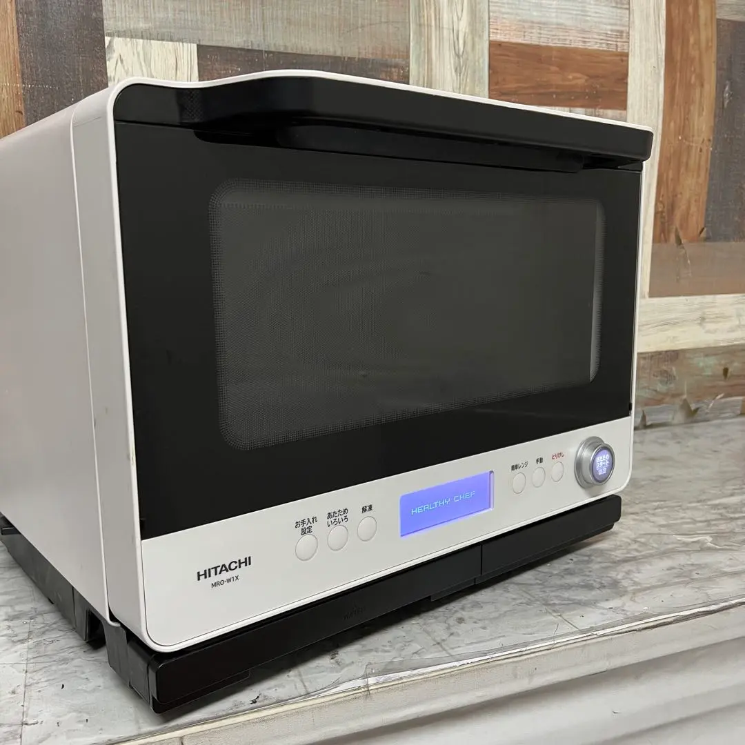 2026年最新】ヘルシーシェフ mro-w1xの人気アイテム - メルカリ