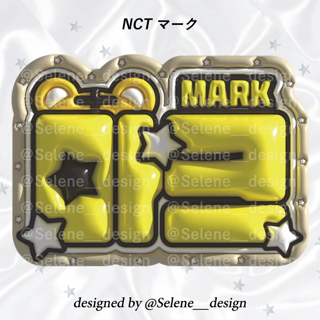2026年最新】nct マーク うちわ文字の人気アイテム - メルカリ