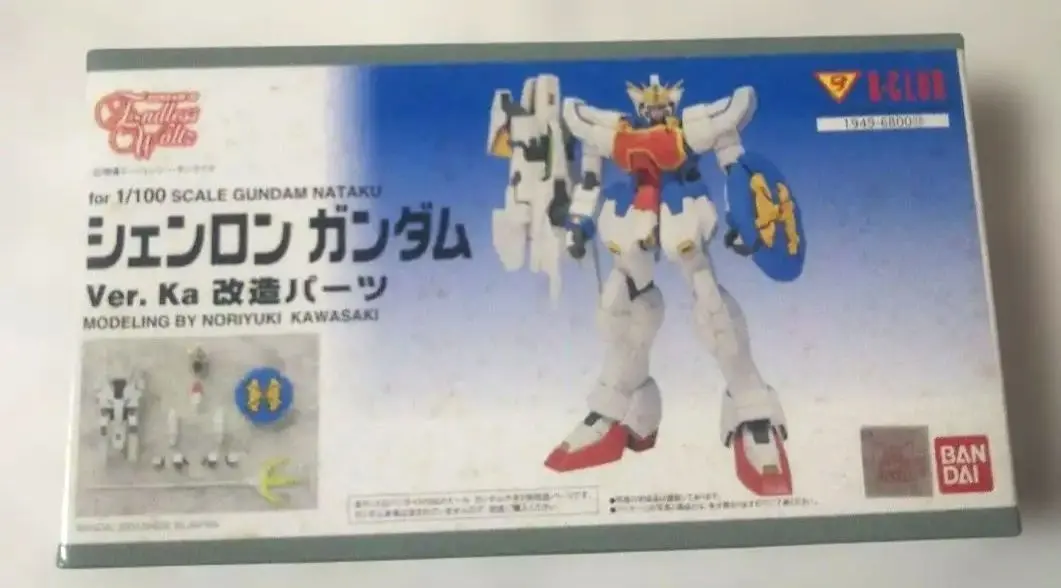 2026年最新】B-CLUB ガンプラの人気アイテム - メルカリ