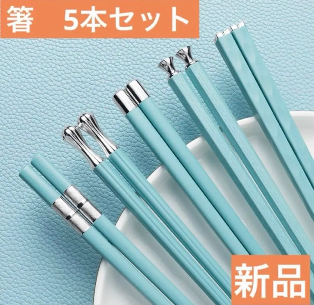2026年最新】TIFFANY 箸の人気アイテム - メルカリ
